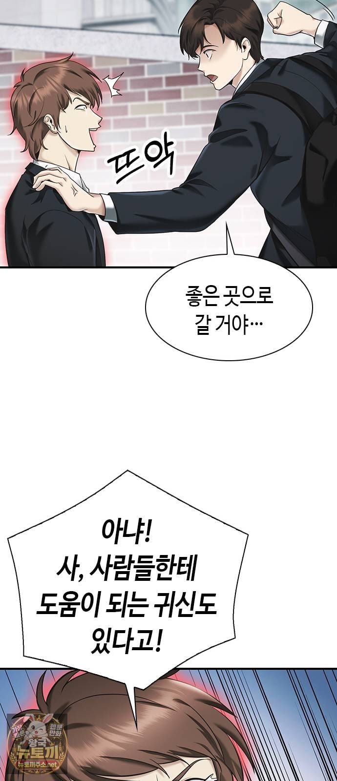 075.jpg