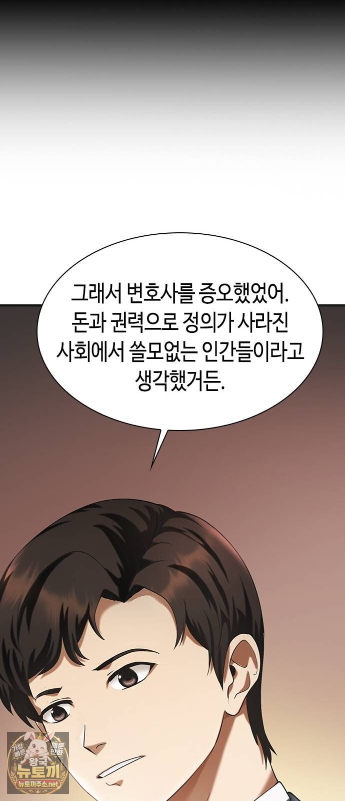 103.jpg