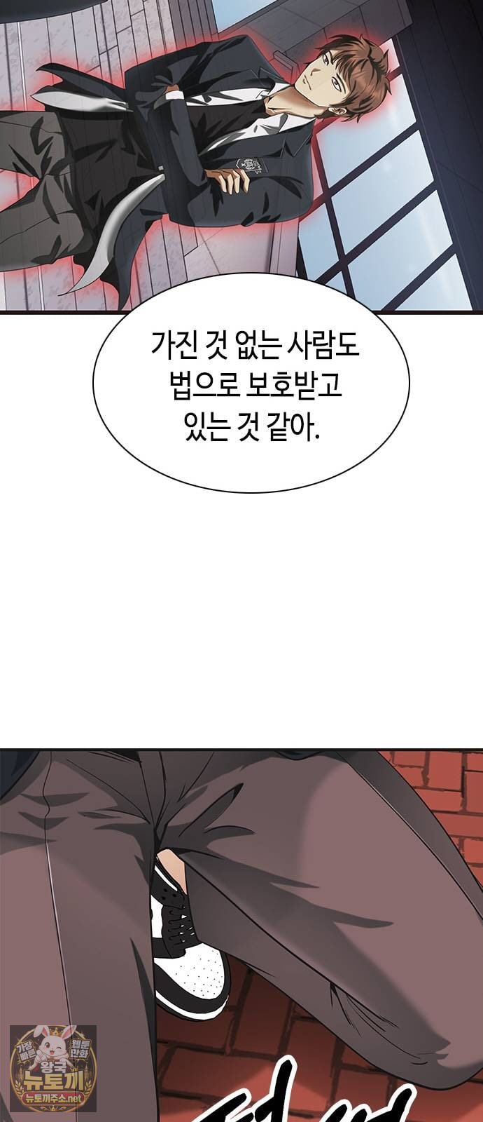 106.jpg