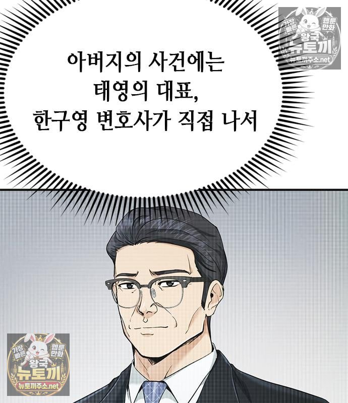 005.jpg