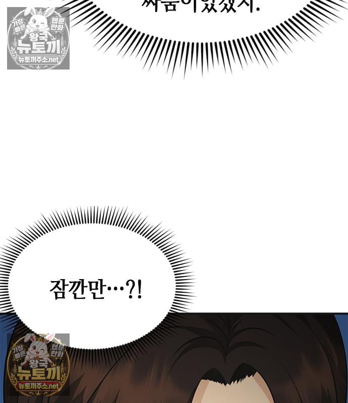 008.jpg