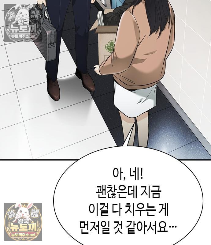 108.jpg