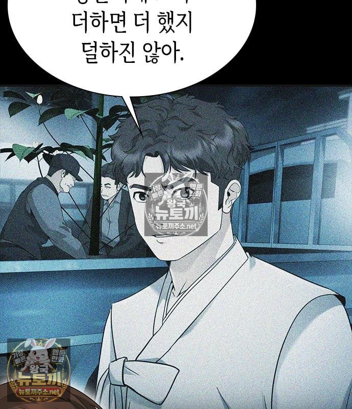 199.jpg