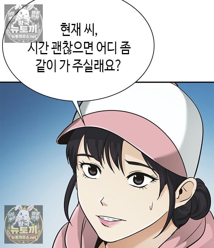 213.jpg