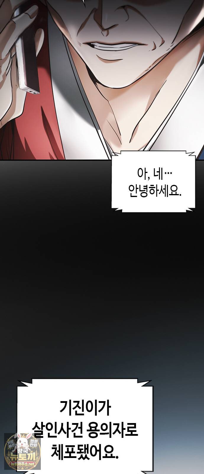 109.jpg