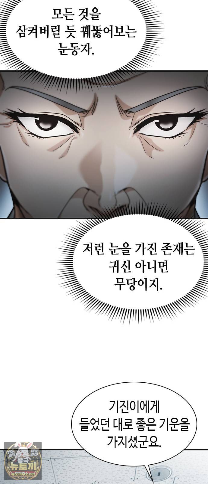 010.jpg