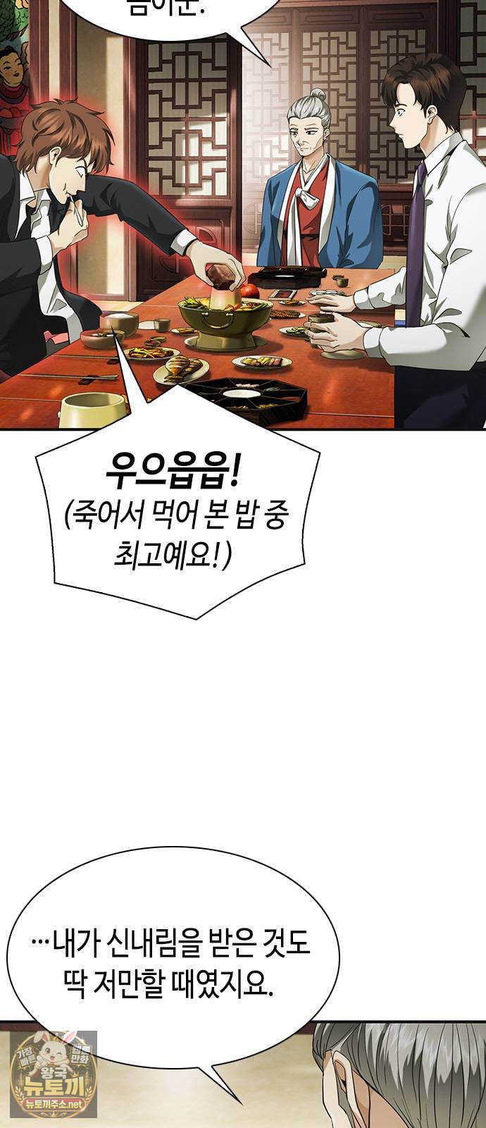 060.jpg