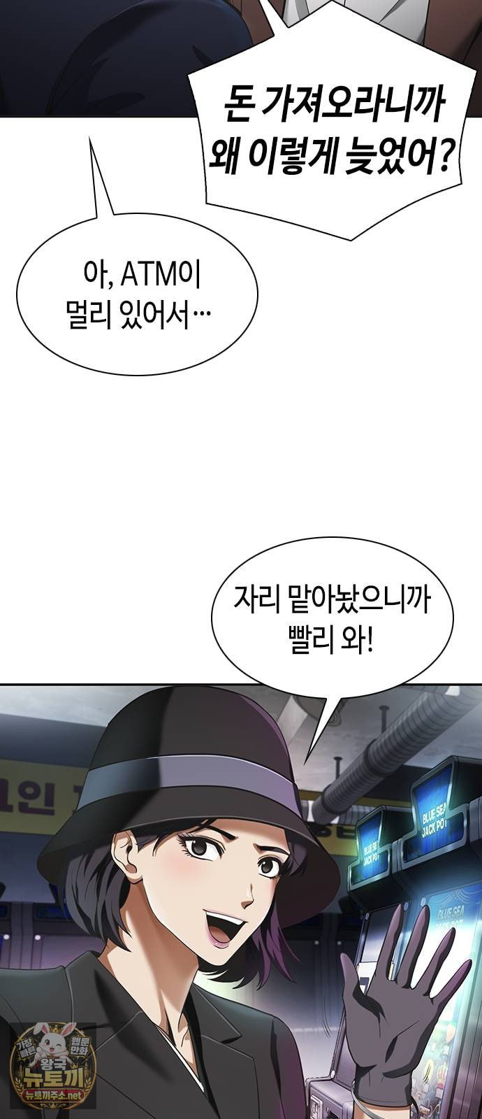 105.jpg