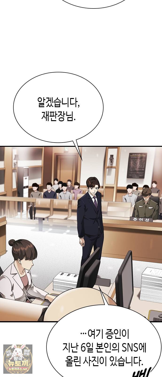 081.jpg