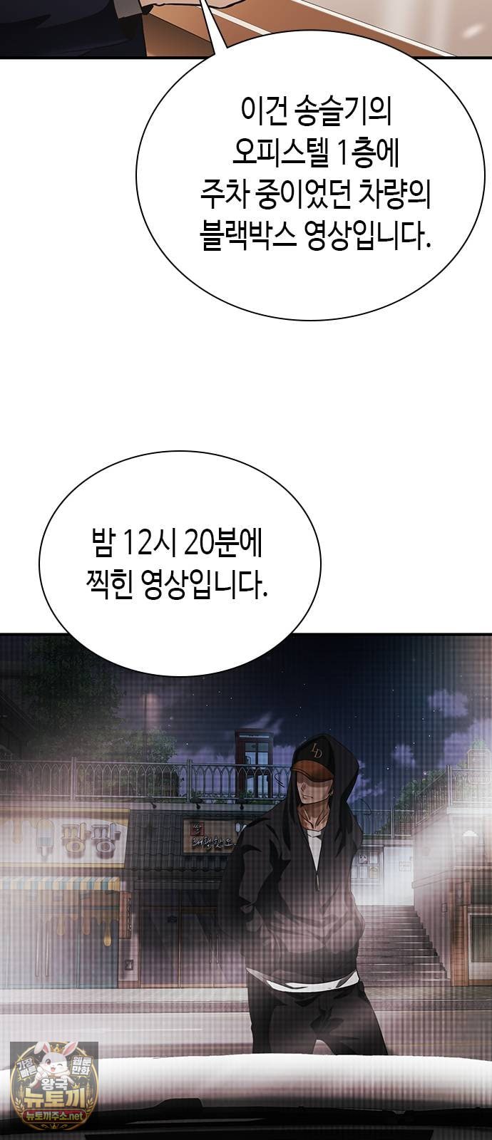 108.jpg