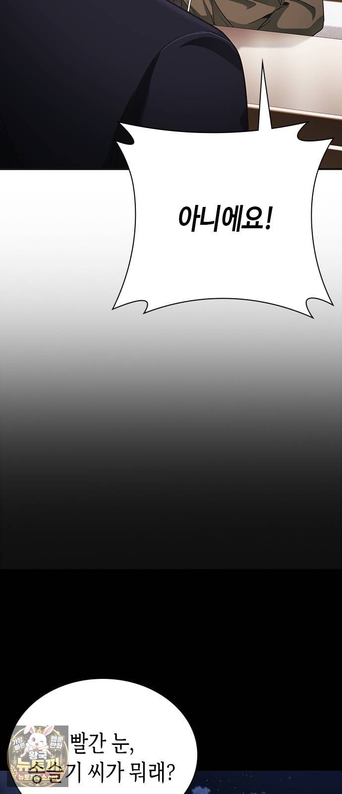 116.jpg