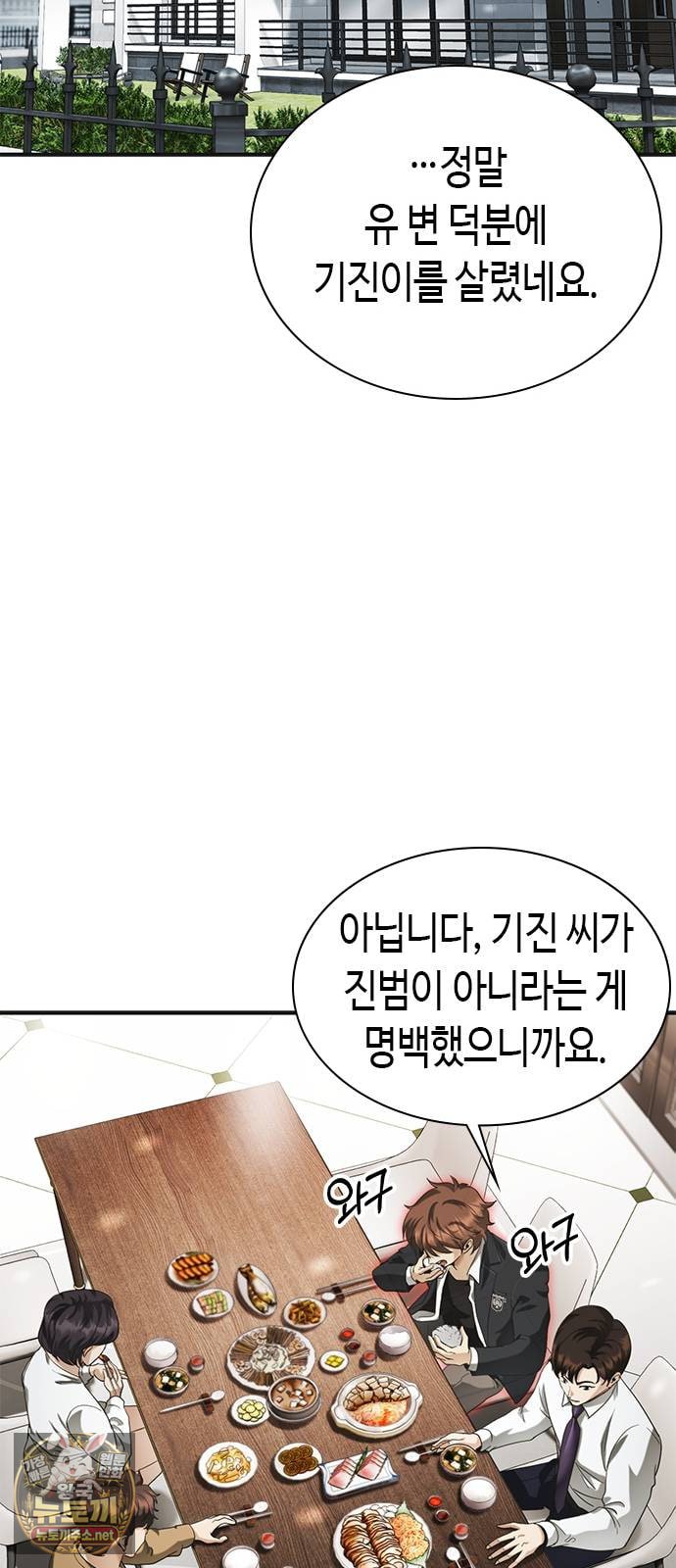 041.jpg