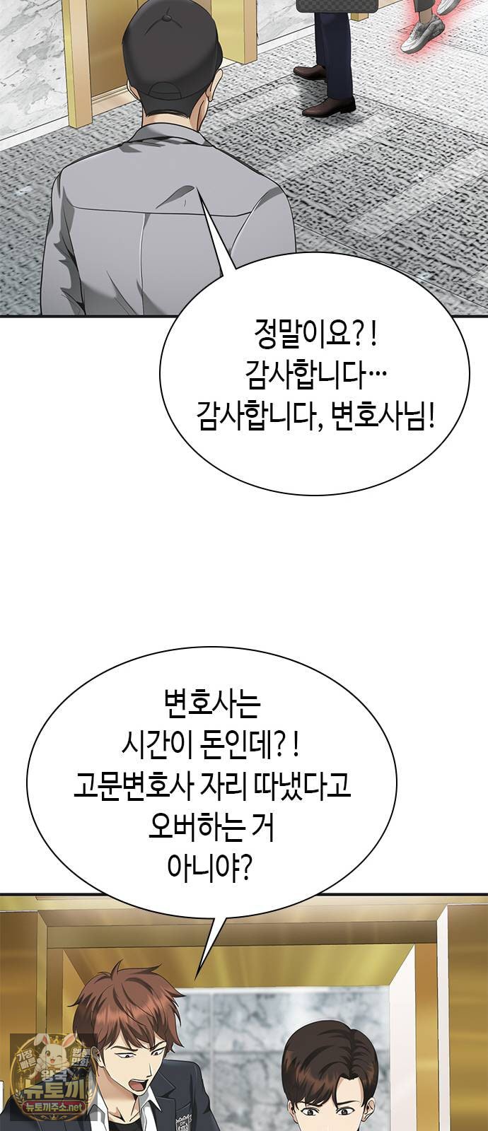 090.jpg