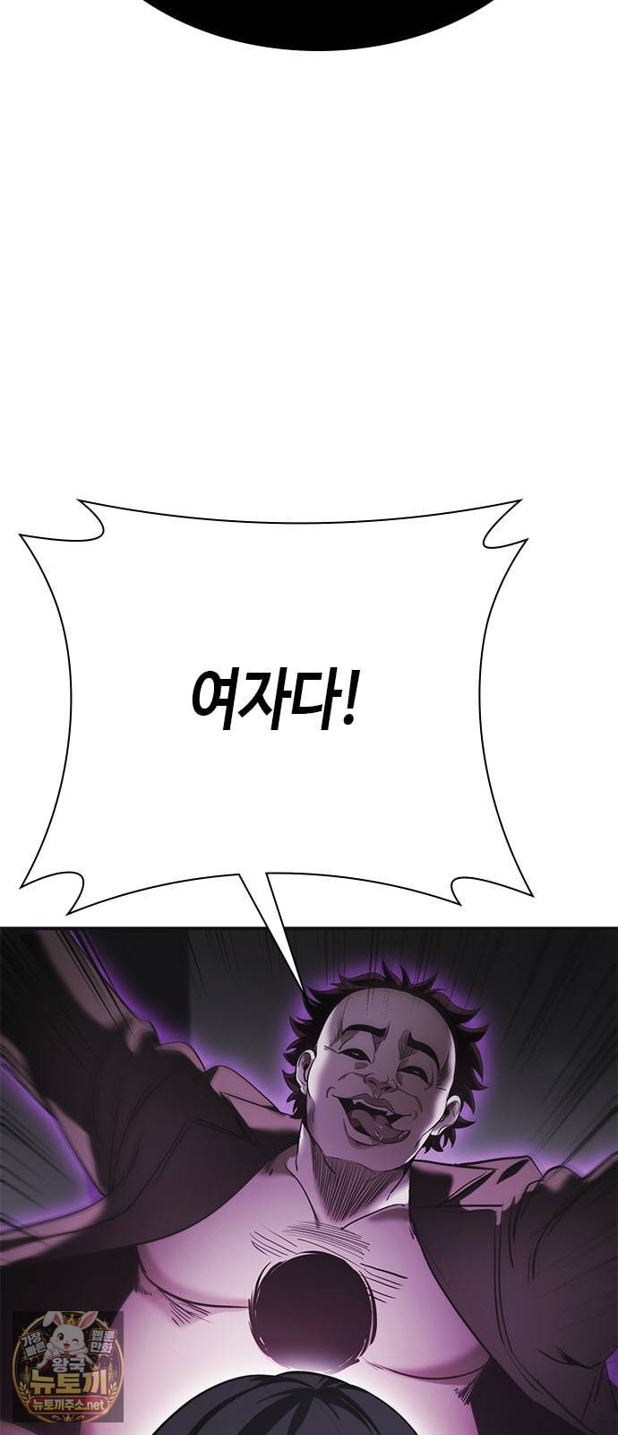 102.jpg