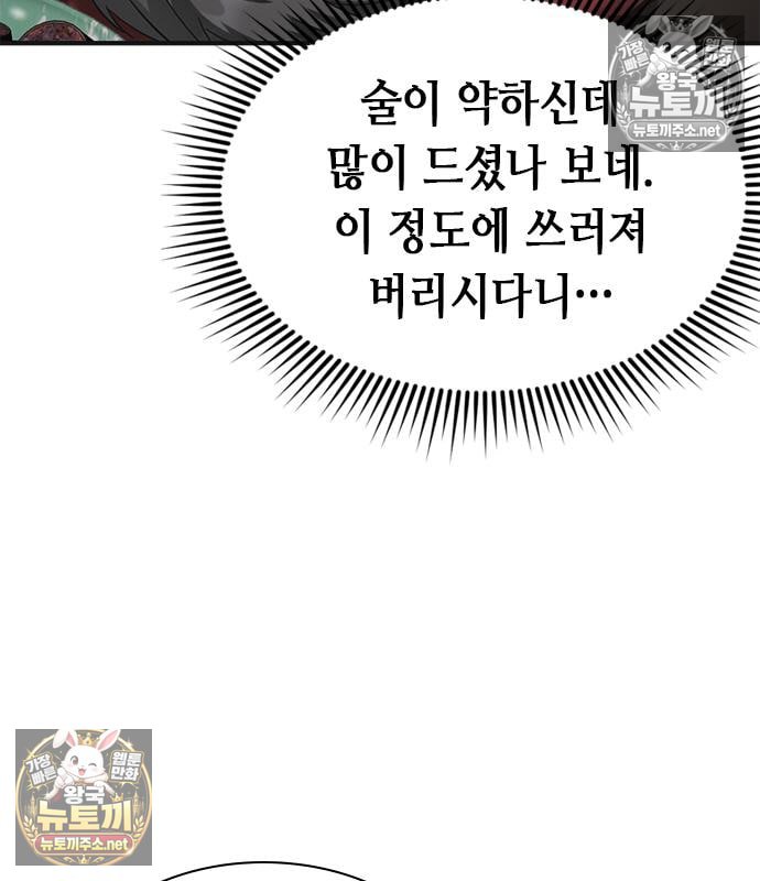106.jpg