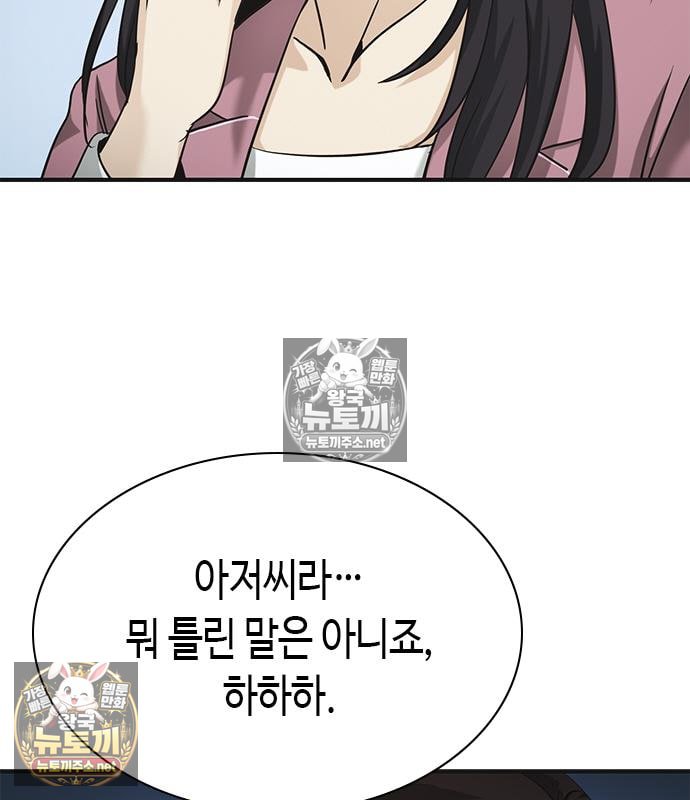 146.jpg