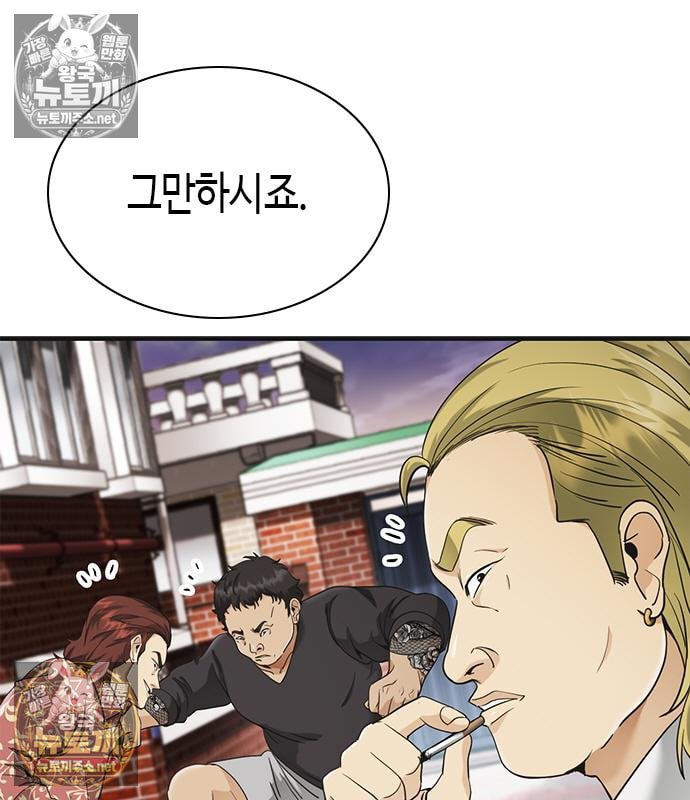 121.jpg
