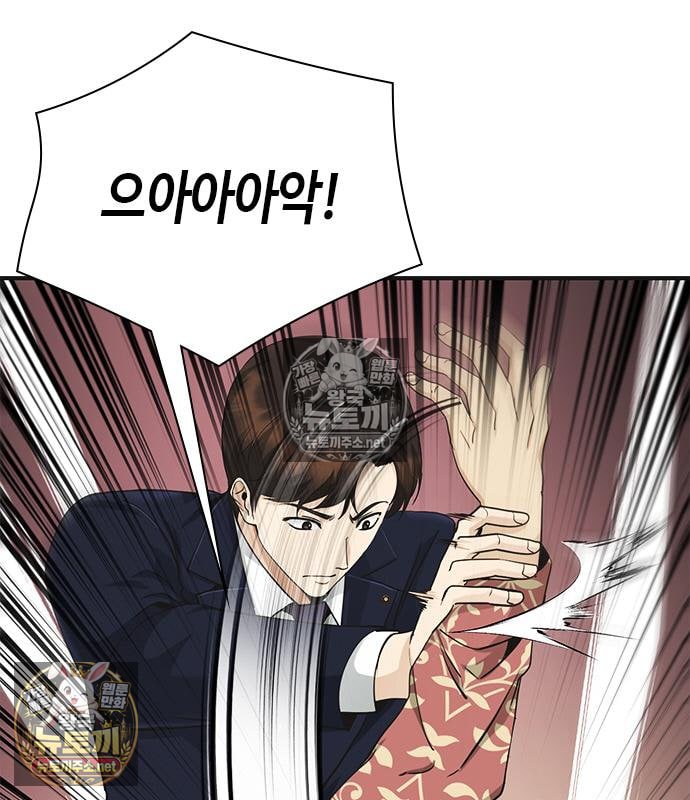 132.jpg