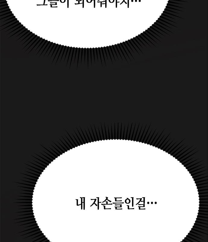 188.jpg