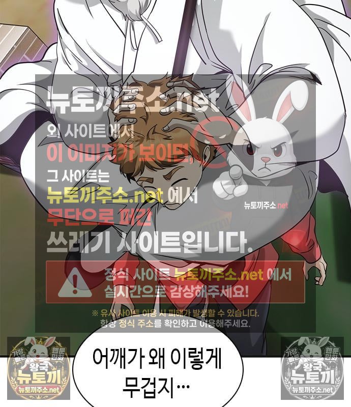 201.jpg