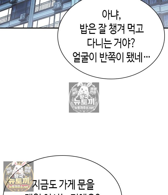 206.jpg