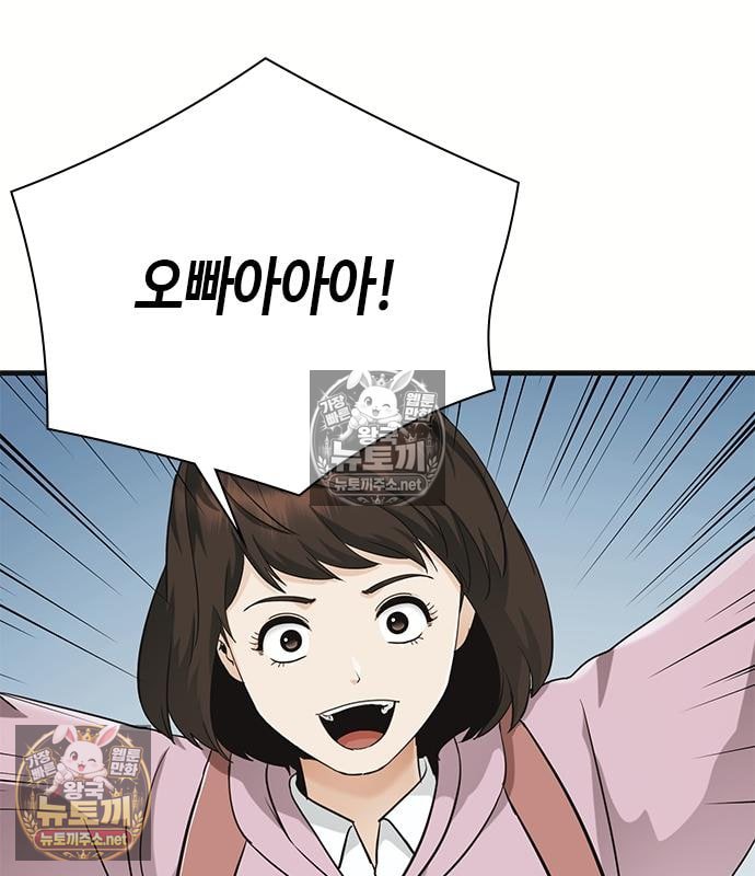009.jpg