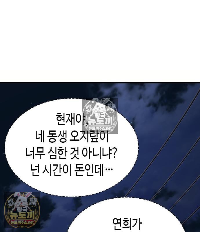 030.jpg