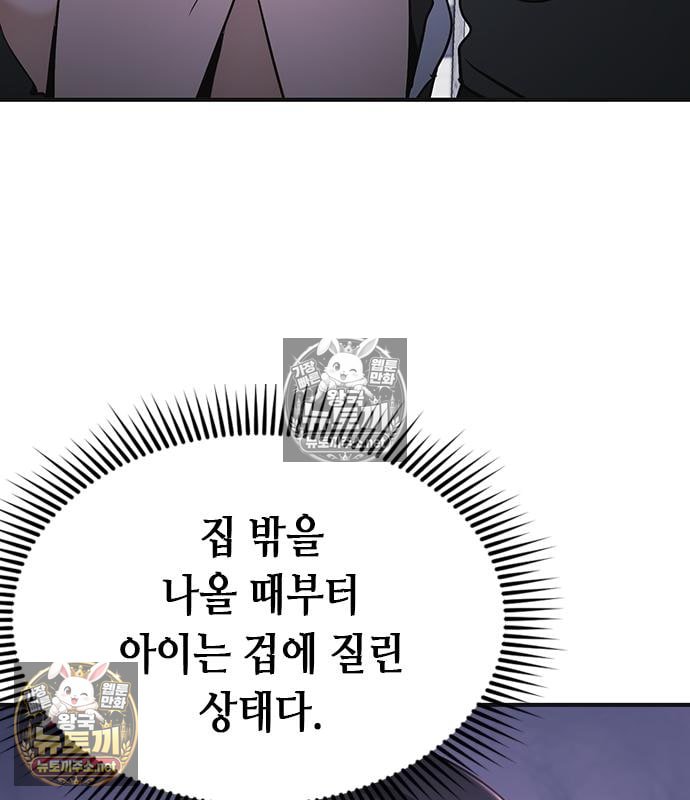 050.jpg
