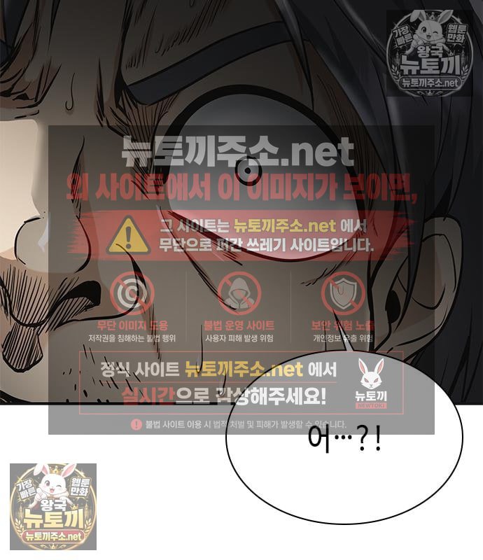 112.jpg