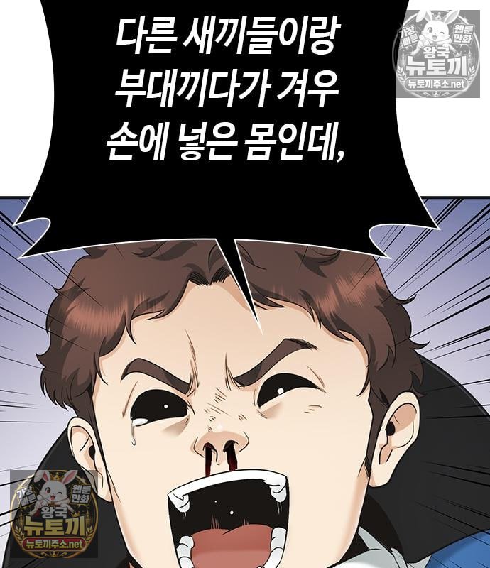 005.jpg