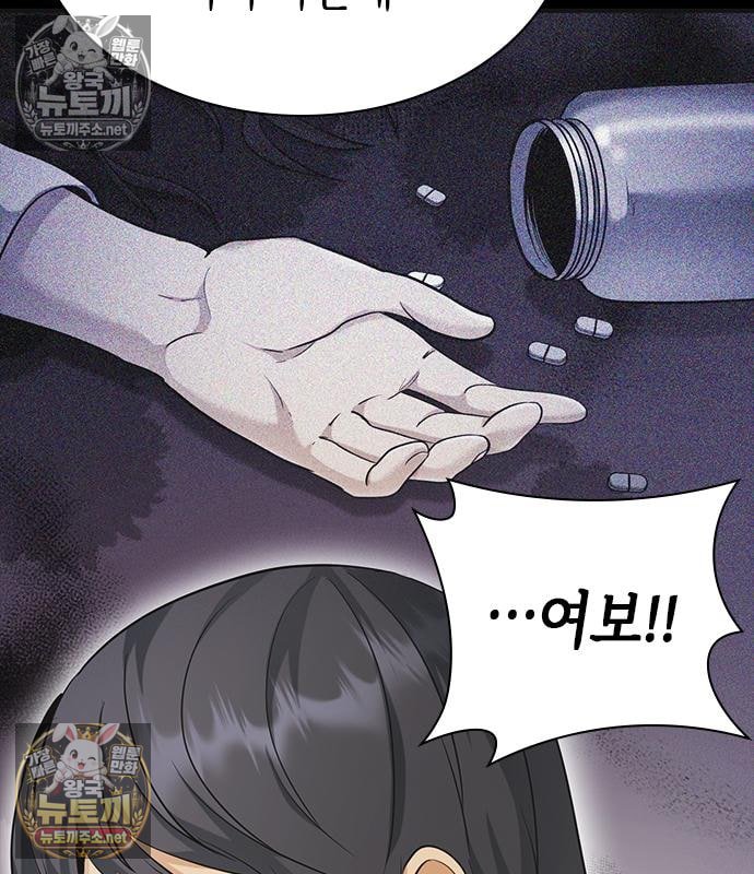 139.jpg