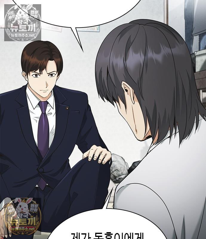 142.jpg