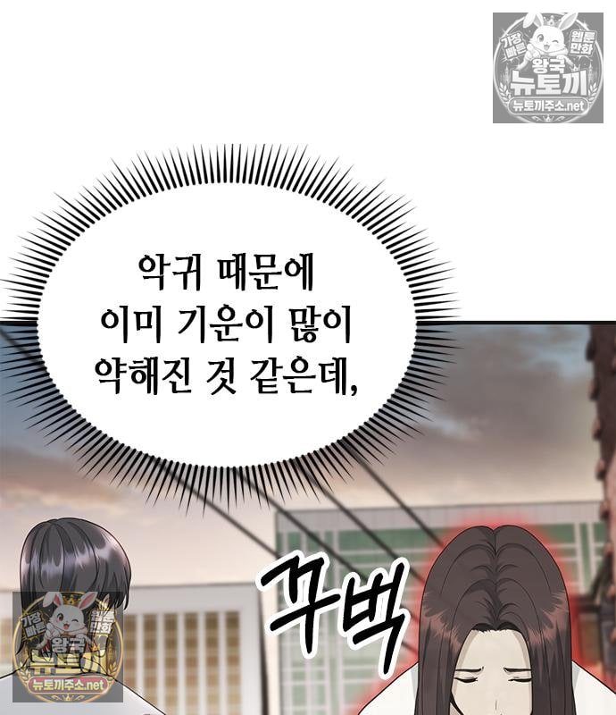 200.jpg