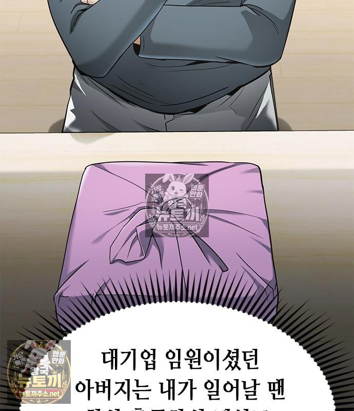 207.jpg
