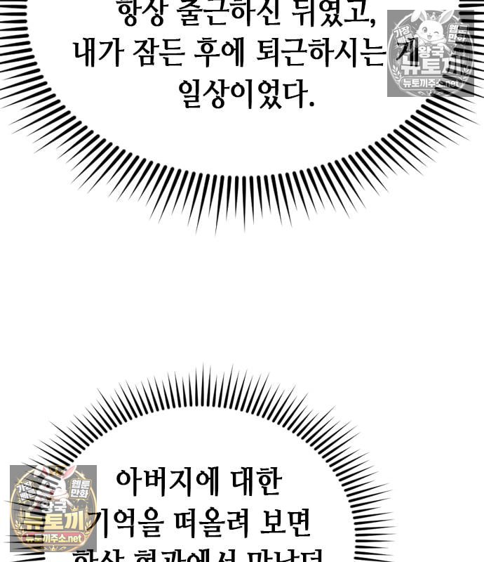 208.jpg