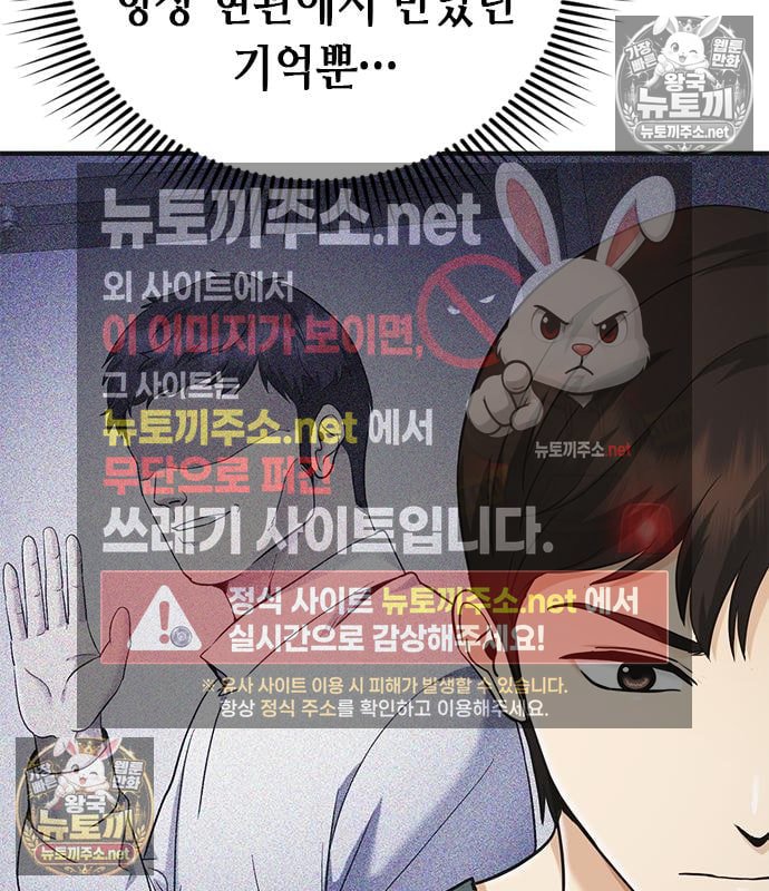 209.jpg