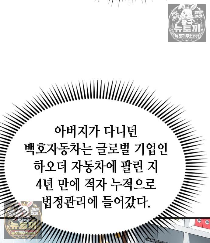 213.jpg