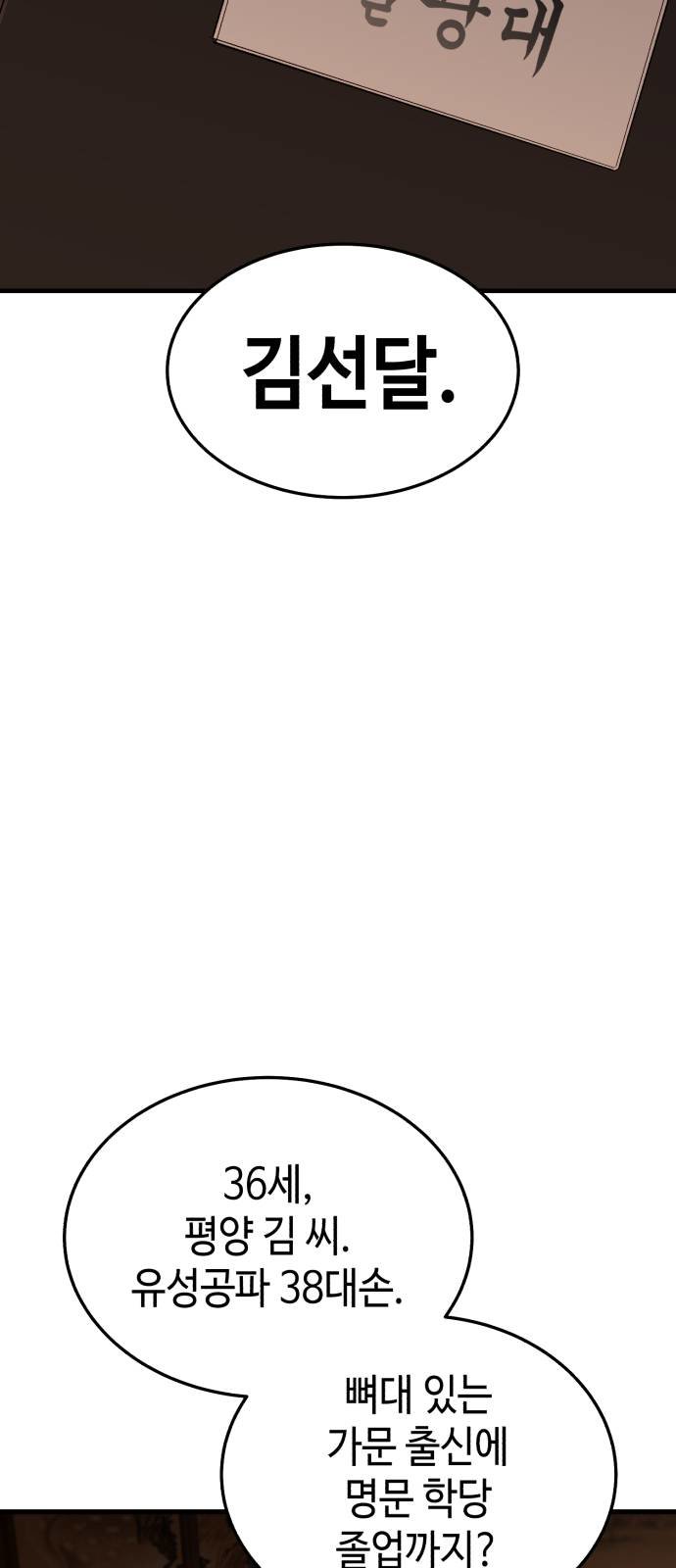 116.jpg