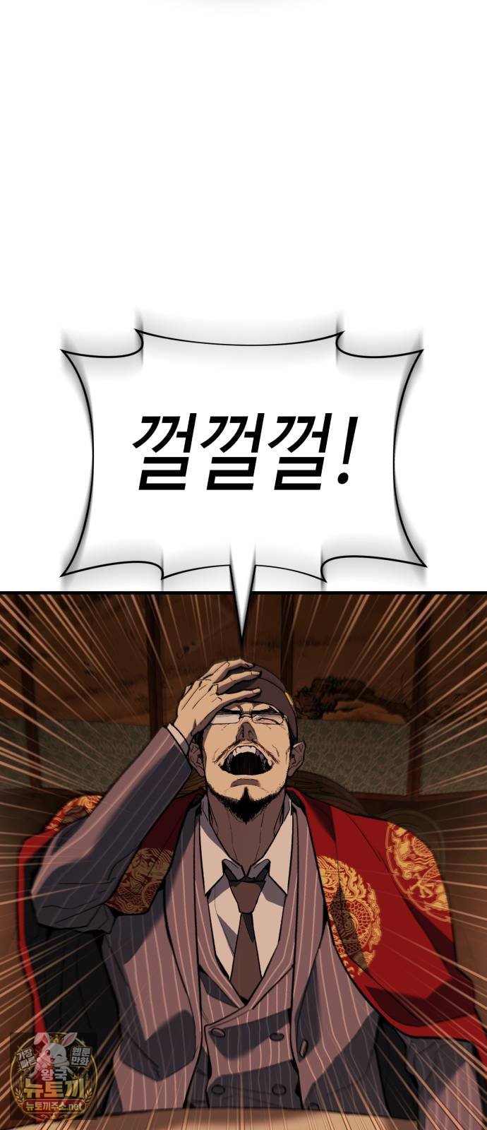 143.jpg
