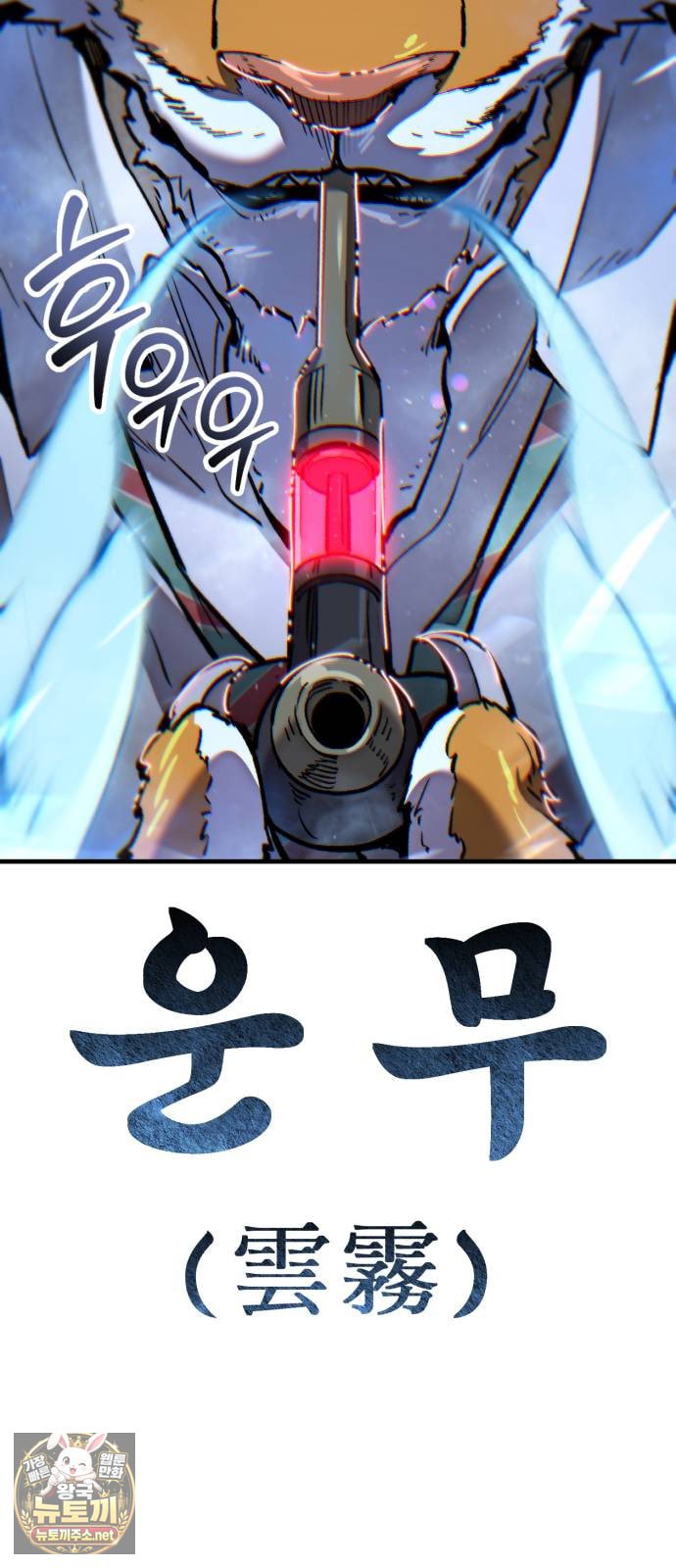 103.jpg