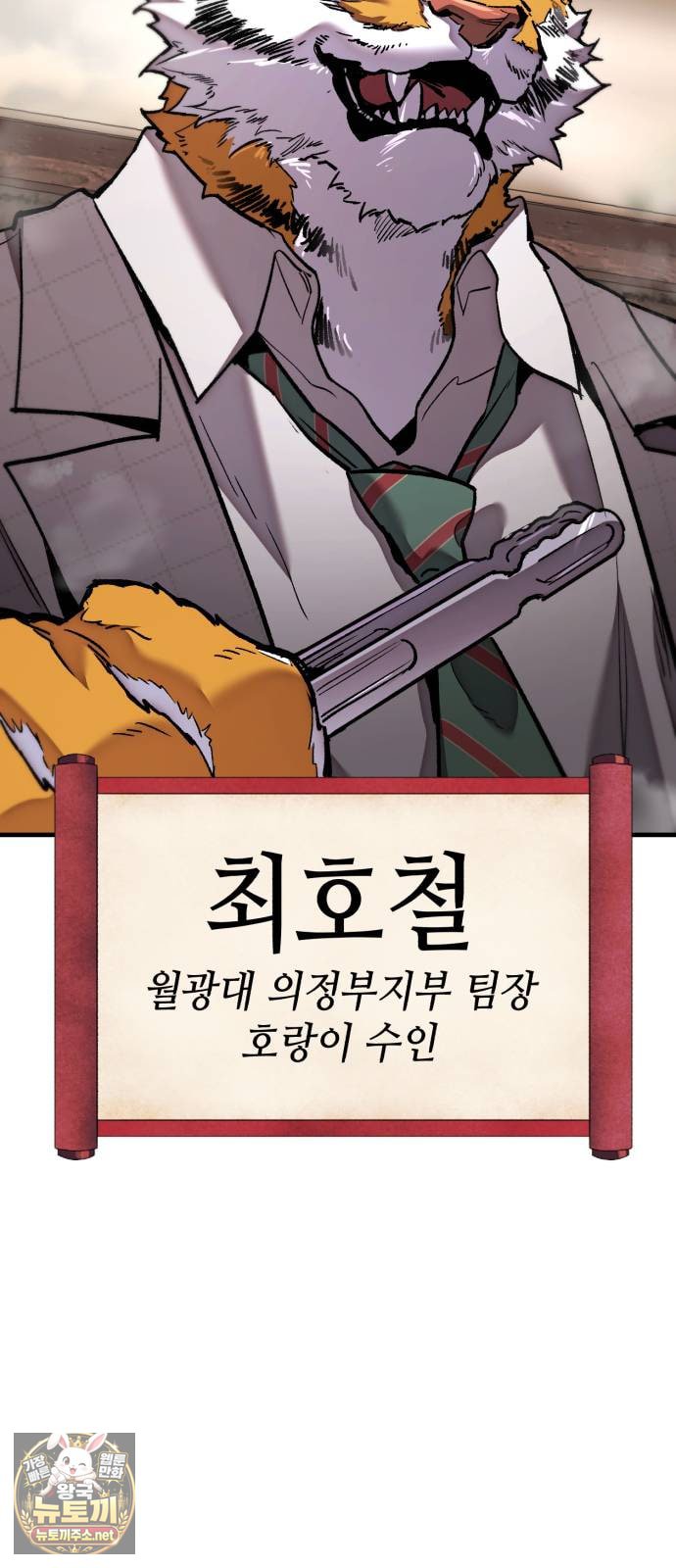 139.jpg