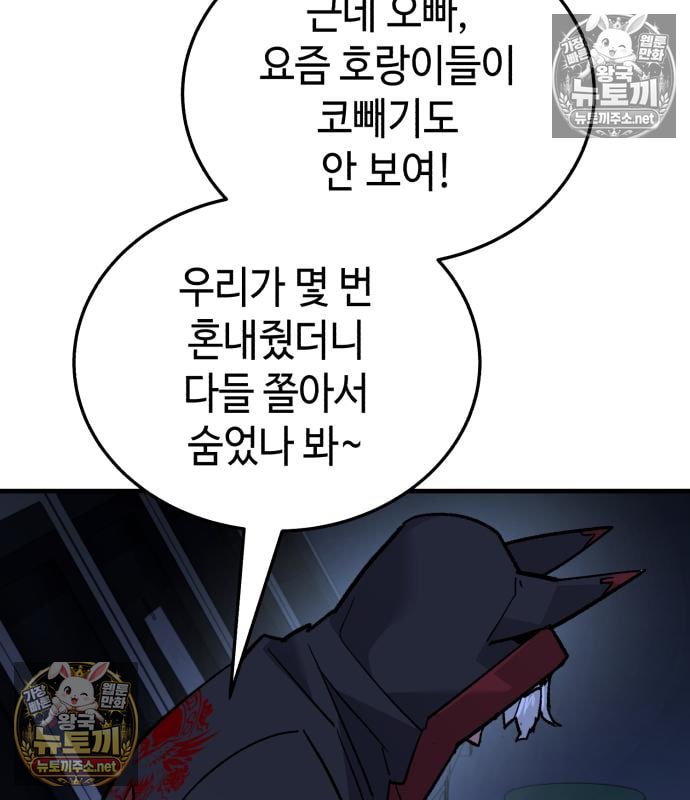 102.jpg