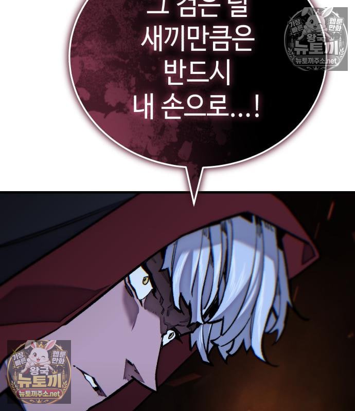 106.jpg