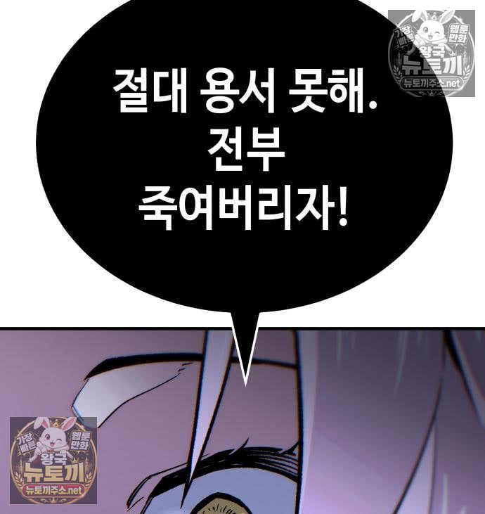 112.jpg