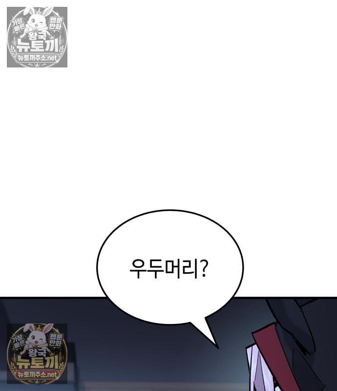 120.jpg
