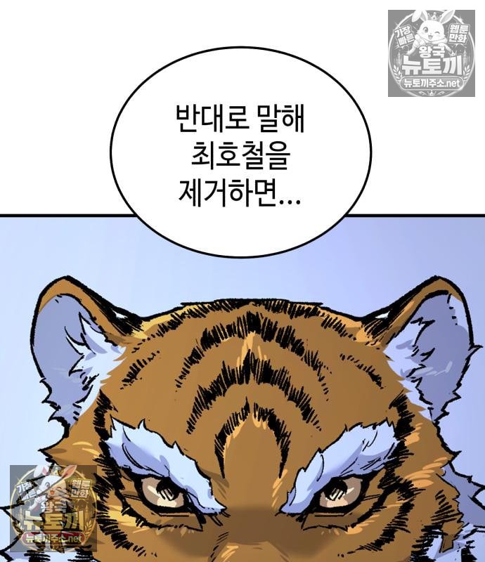 126.jpg