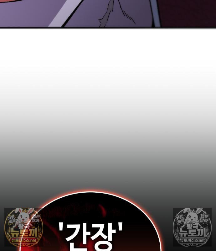 147.jpg