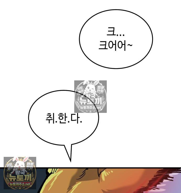 192.jpg