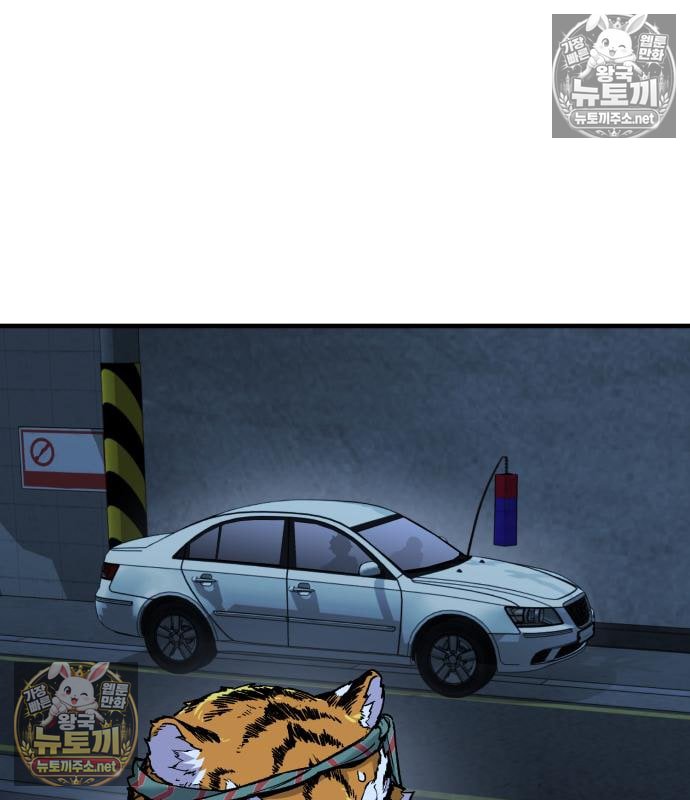 197.jpg