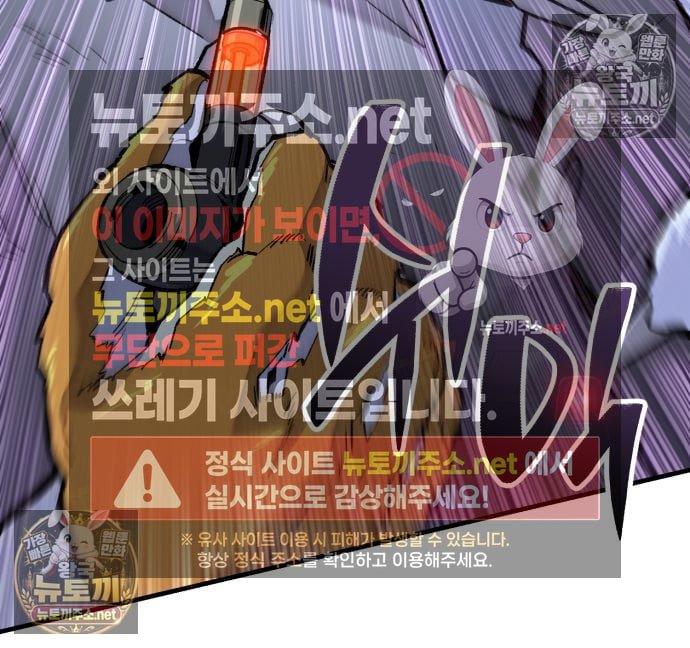 106.jpg